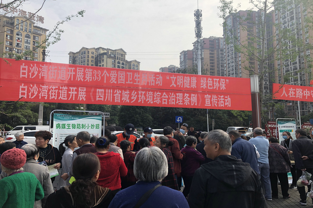 “文明健康  綠色環(huán)保”  神鷹公司參與第33個(gè)愛(ài)國(guó)衛(wèi)生月宣傳活動(dòng)