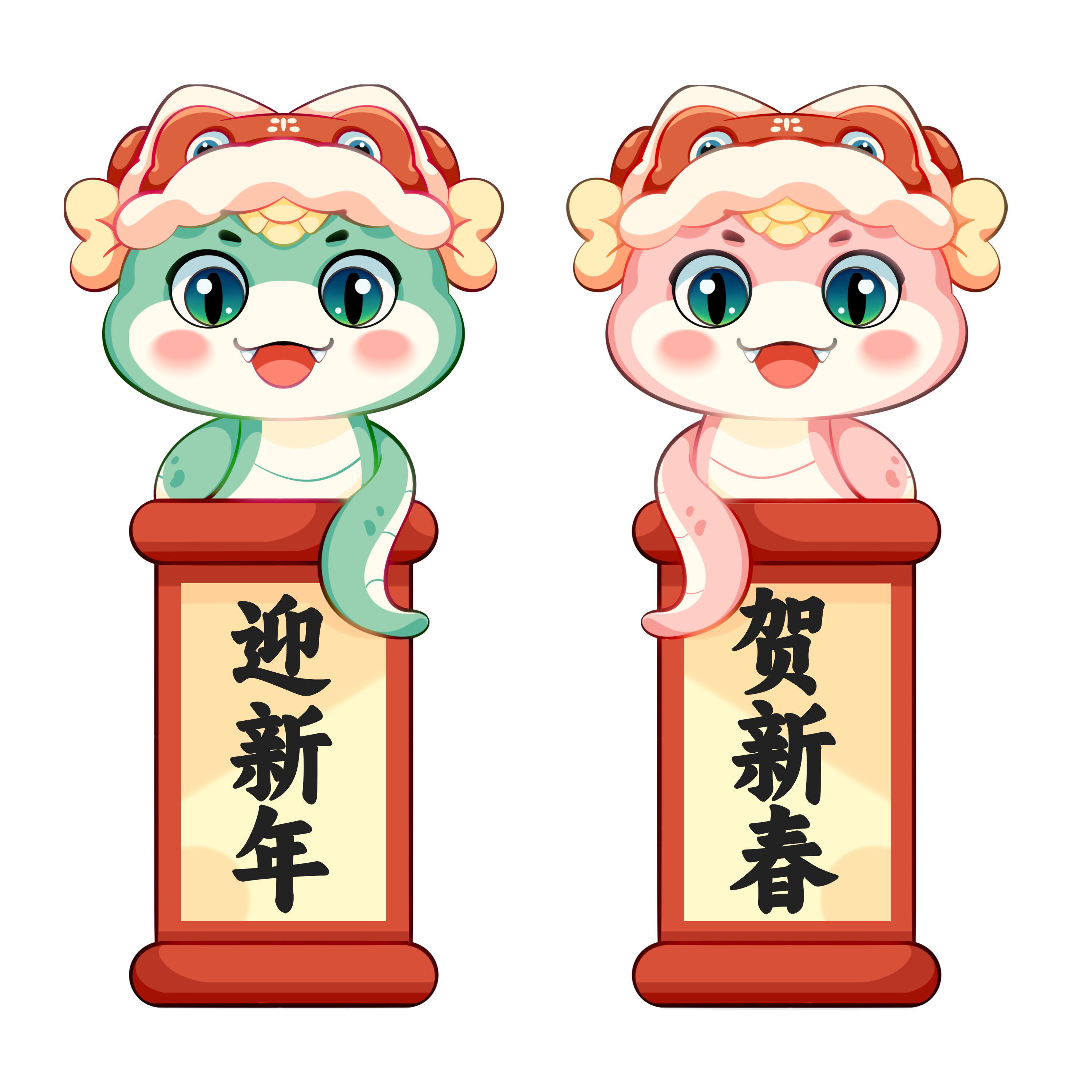 【回顧與展望，共創(chuàng)新輝煌】2024年會(huì)慶典